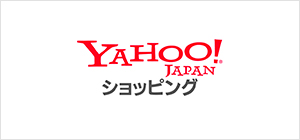 Yahoo!ショッピング店