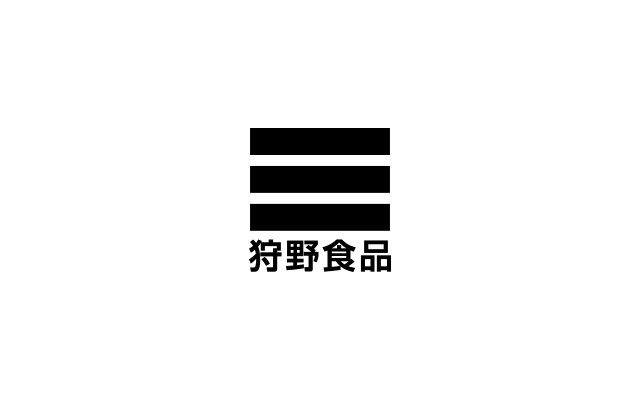 株式会社狩野食品